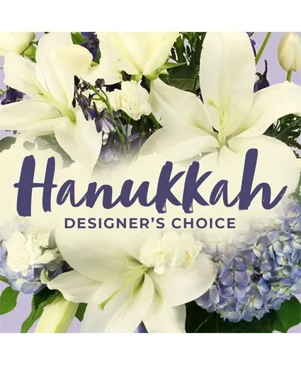 Stunning Hanukkah Florals Designer's Choice Stunning Hanukkah Florals Designer's Choice