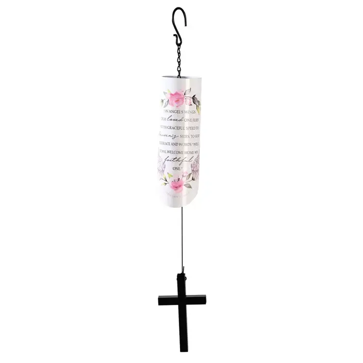 Windchime Do Not Be Anxious Phil. 4:6 Windchime Do Not Be Anxious Phil. 4:6
