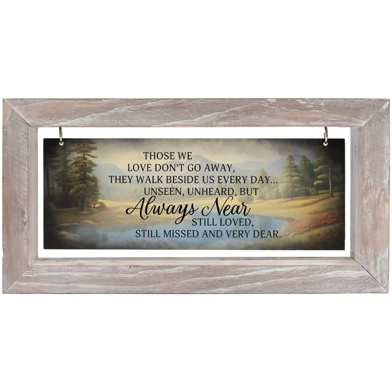 Always Near Framed Message Bar Always Near Framed Message Bar