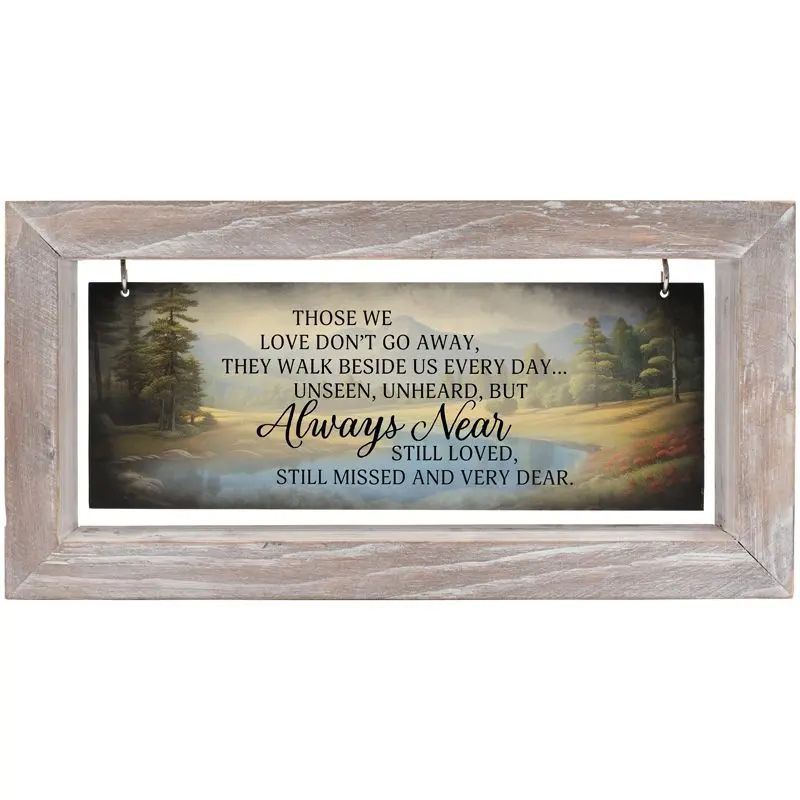 Always Near Framed Message Bar