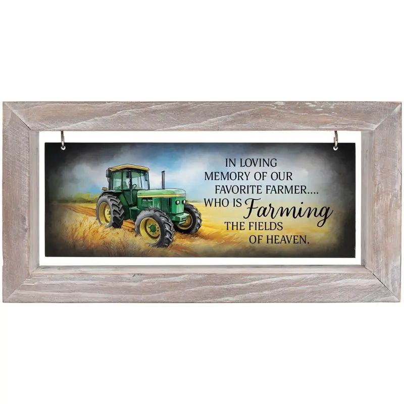 Farming Framed Message Bar