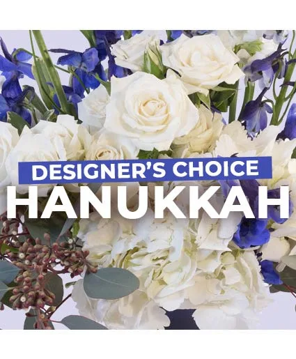 Hanukkah Florals Designer's Choice Hanukkah Florals Designer's Choice