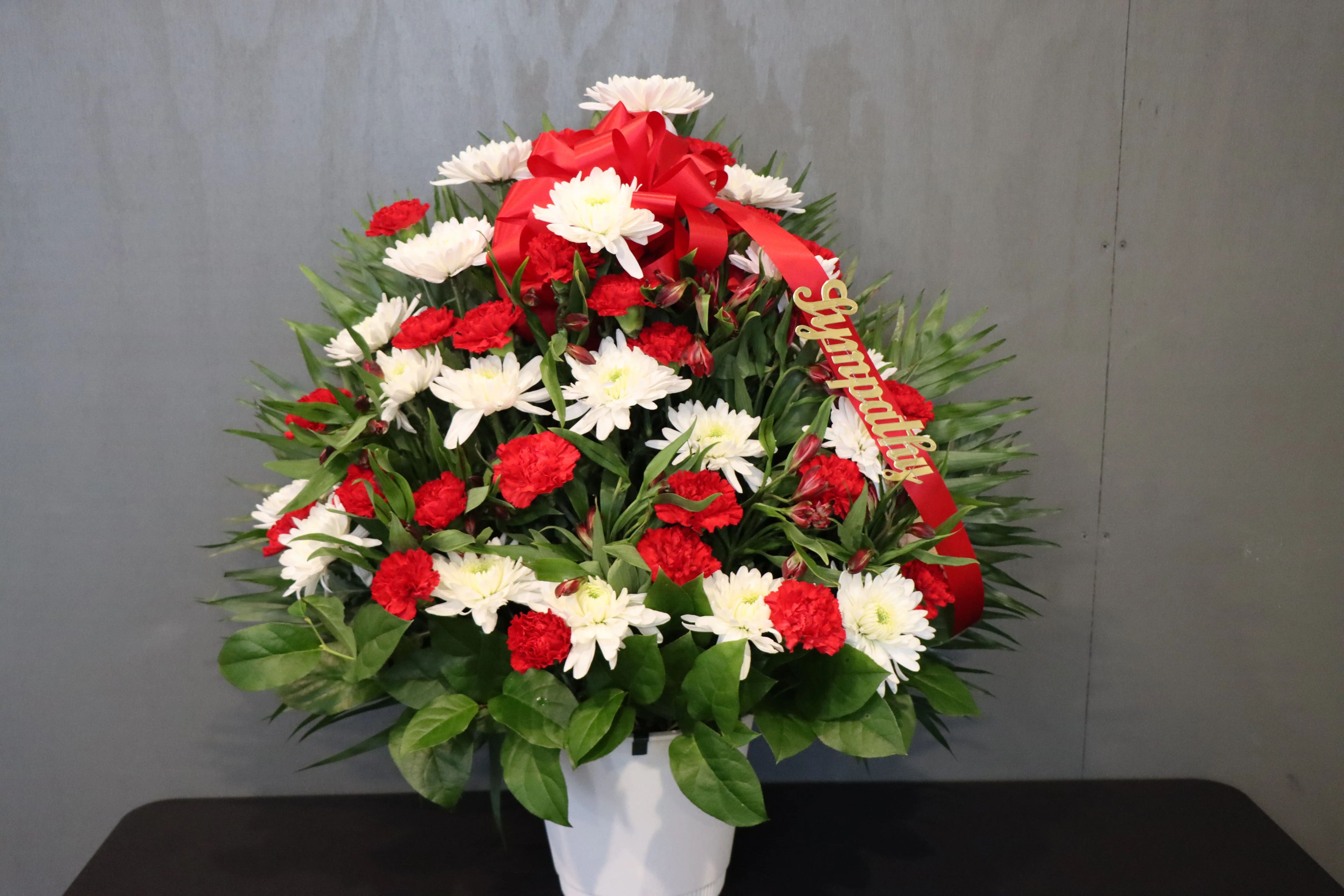 Sincere Tribute Basket