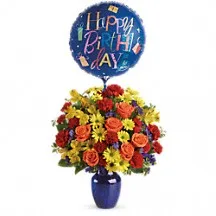 Fly Away Birthday Bouquet Fly Away Birthday Bouquet