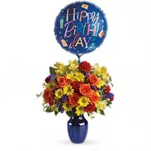Fly Away Birthday Bouquet Fly Away Birthday Bouquet