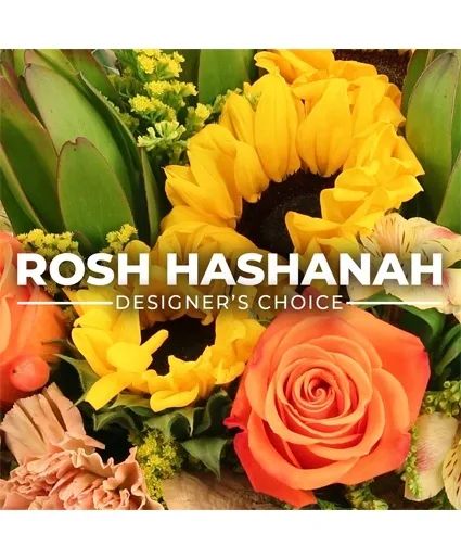 Lovely Rosh Hashanah Designer's Choice
